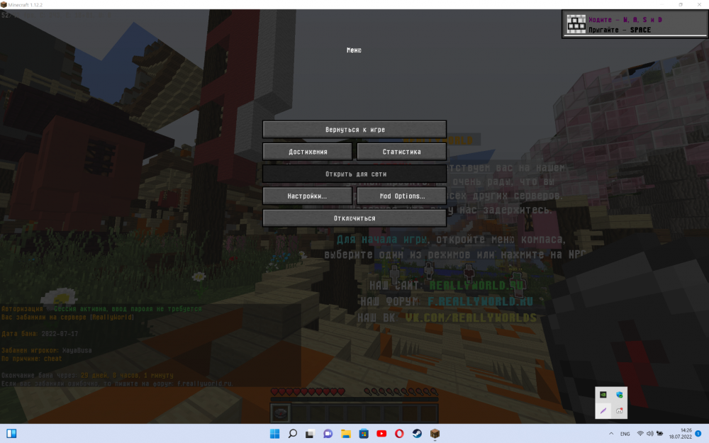 Screenshot_2.png