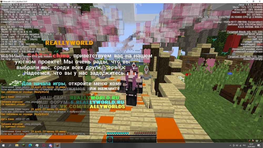 Screenshot_2.png