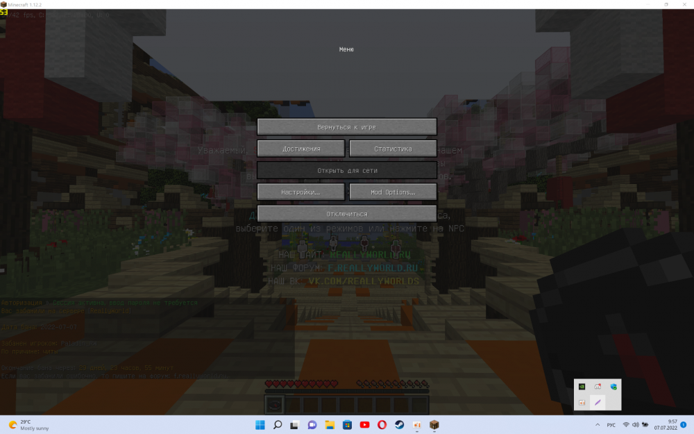 Screenshot_2.png
