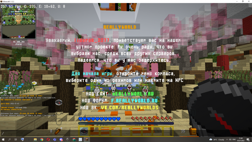 Screenshot_2.png