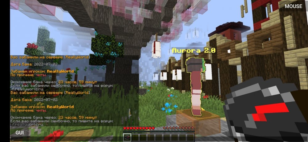Screenshot_2022-07-02-16-50-49-068_net.kdt.pojavlaunch.jpg