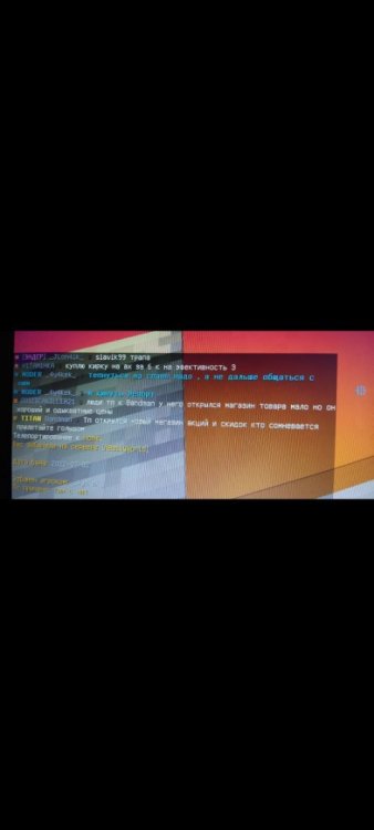 Screenshot_2022-07-04-20-57-33-047_com_miui.gallery.thumb.jpg.621fe4701a64dbad04be2db998f7e411.jpg