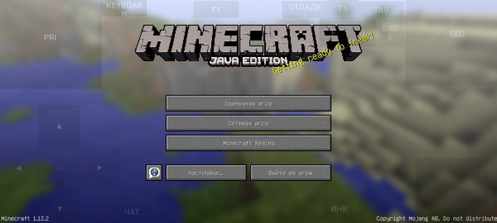 Screenshot_2022-07-16-11-10-31-457_net.kdt.pojavlaunch.jpg