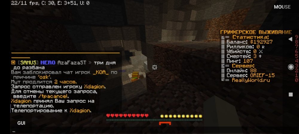 Screenshot_2022-07-16-14-41-27-166_net.kdt.pojavlaunch.jpg