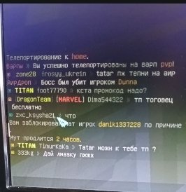 Screenshot_2022-07-19-13-24-31-24.jpg.ea37a989c1f31eeb8f0b168accf345b2.jpg