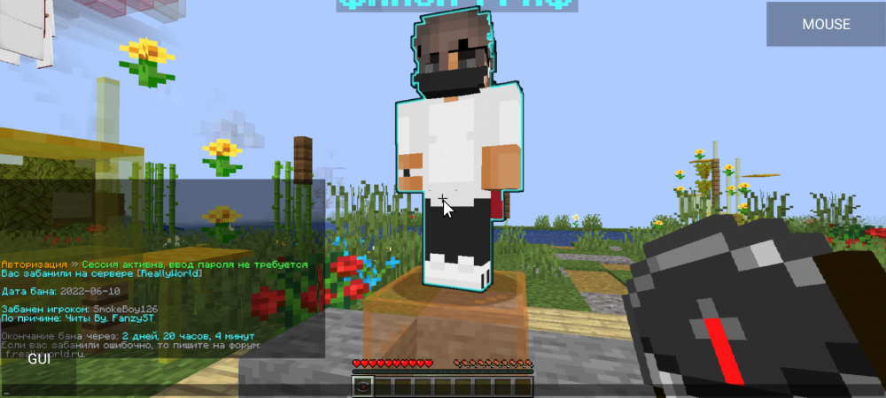 Screenshot_20220701-192852.thumb.png.8be033f3e285f85d9f10246273064121.png