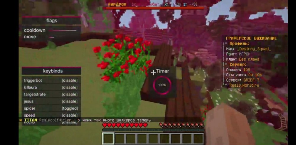 Screenshot_20220709-213227.jpg