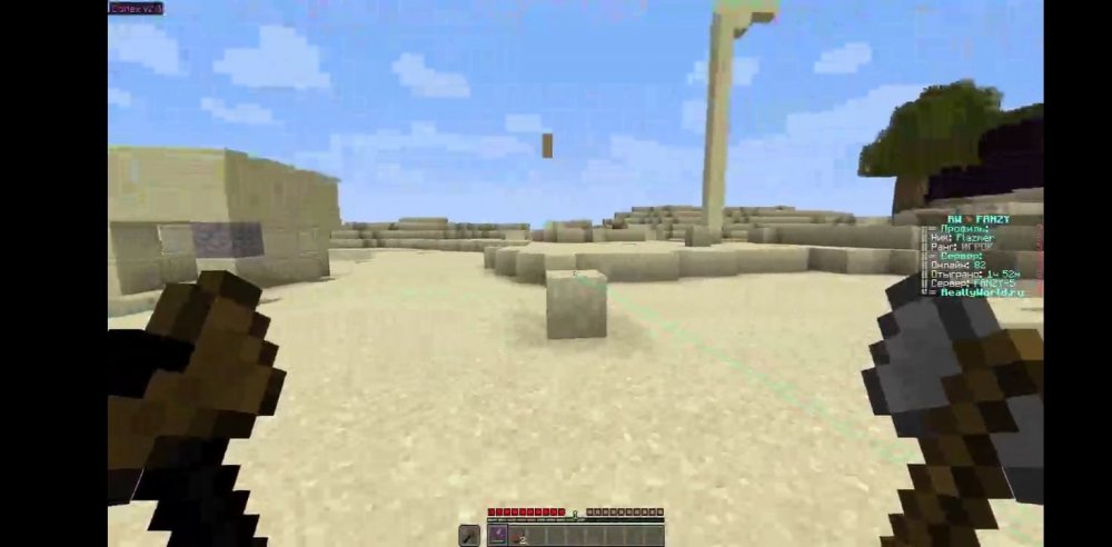 Screenshot_20220709-214020.jpg