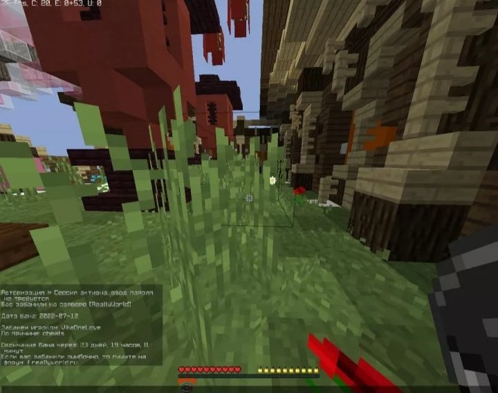 Screenshot_20220712-222914_Discord.jpg.fd54caa009844b2e112d7a98abccf003.jpg