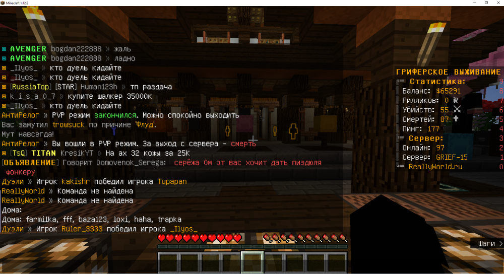 Screenshot_22.png