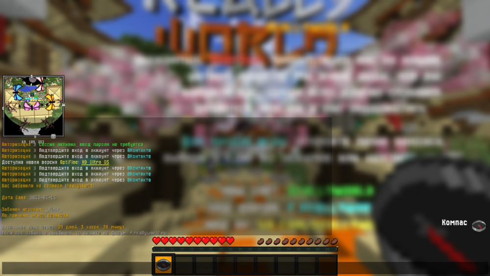 Screenshot_228.png