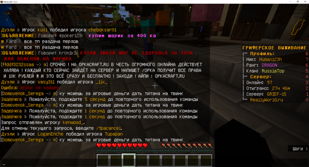 Screenshot_23.thumb.png.f0a43b59494e92b36ef325cc999a4402.png