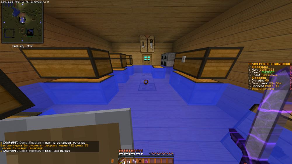 Screenshot_3.thumb.png.53104fdcc20af276415f214e4e484567.png