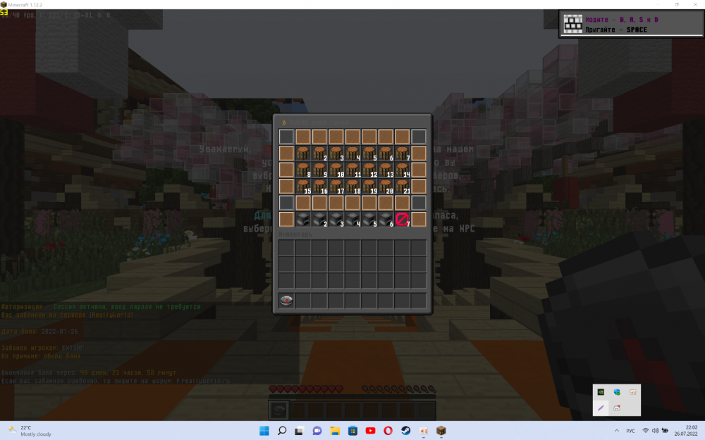 Screenshot_3.png