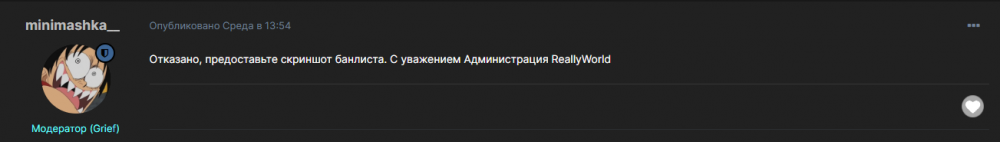 Screenshot_3.thumb.png.c1c289e34f207dacafd26f826a0daa79.png