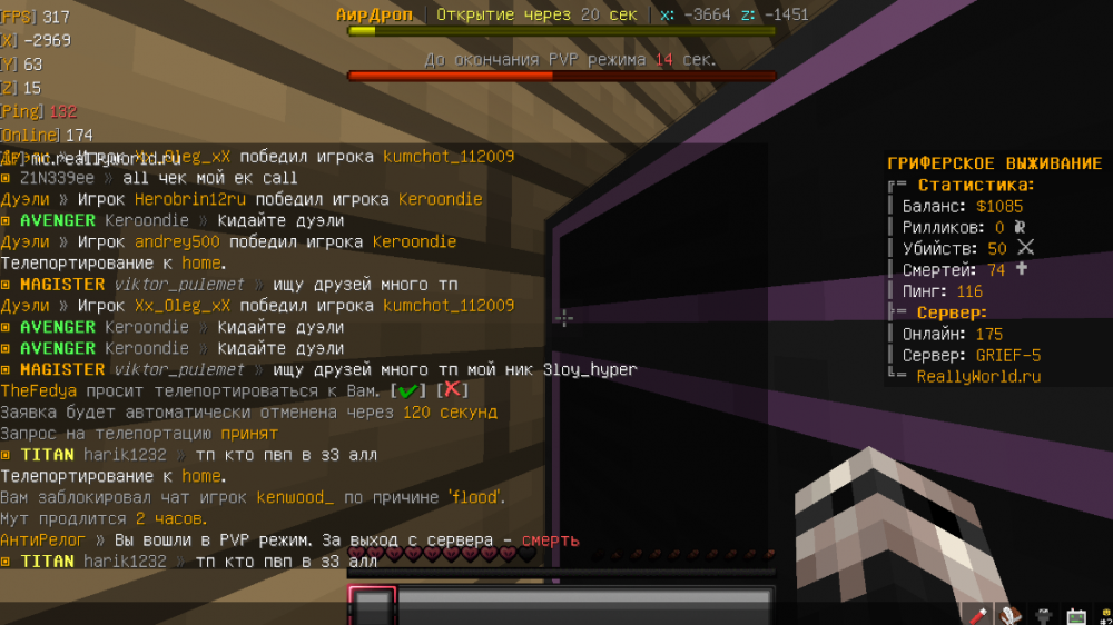 Screenshot_36.png