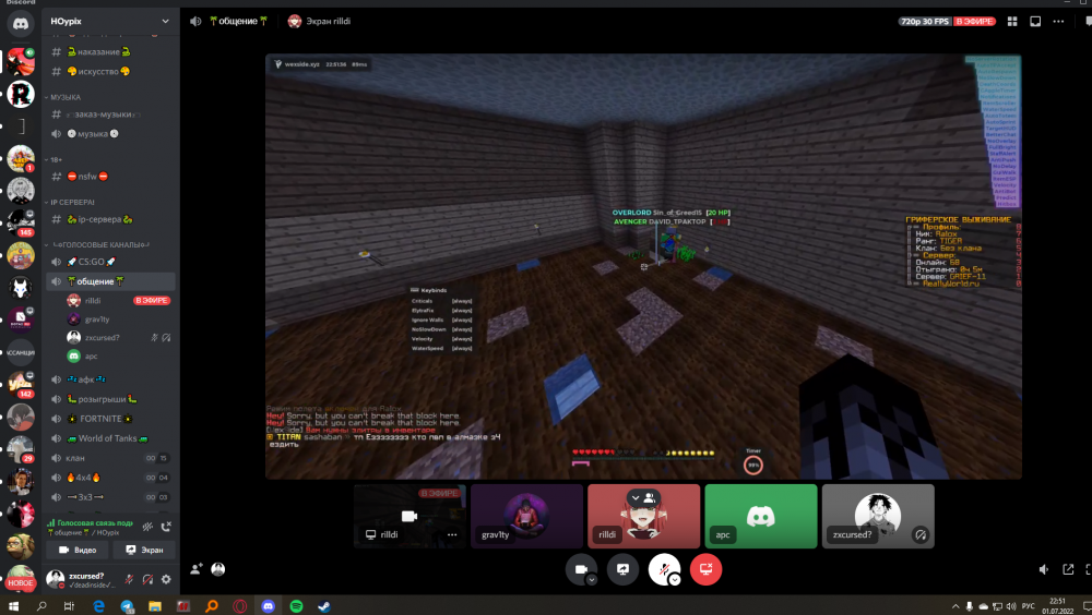 Screenshot_37.thumb.png.3f5de2f460114d05144fb59da5bb55eb.png