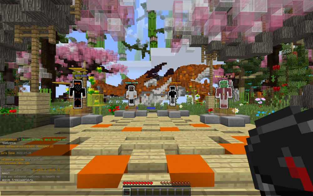 Screenshot_5.png