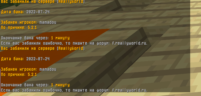Screenshot_6.png.4625e60a99d63123ea4ec46a6a3ffce4.png