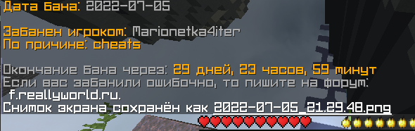 Screenshot_8.png.d0bf15c90c12ca3b3f9241e23522f676.png