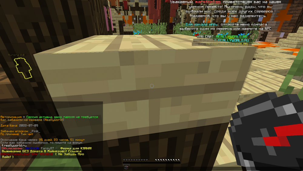 Screenshot_8.png