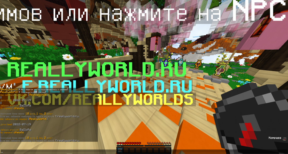 balorra.thumb.PNG.13777f826a3db39435cd7dbb5e40f49c.PNG