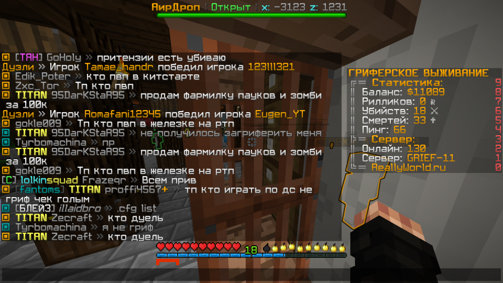 ban.thumb.png.7563b0ab8fcdb0a3759ae36925ca51c1.png