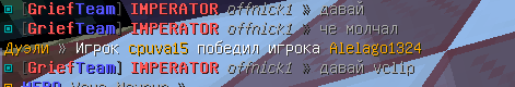 image.png.1471a2406bc302069f58e334eb39c402.png