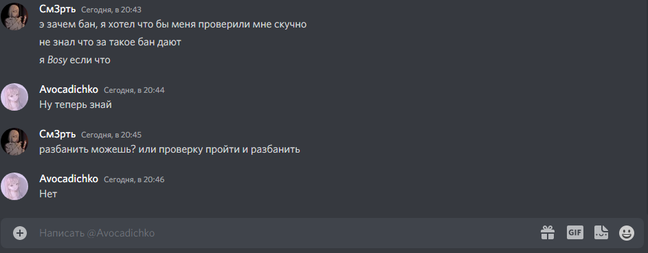 image.png.20bceaedf2e392537a947bf2e133c162.png