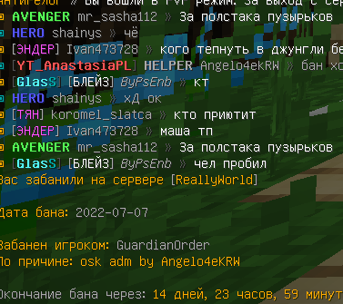 image.png.219f9599f038c50bfc9b41b8673c10f0.png
