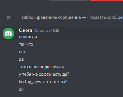 image.png.24cf8986013858444d9fd5ce27eef79e.png