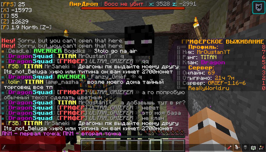 image.png.315115744eed60e79ecdcd206482fe44.png