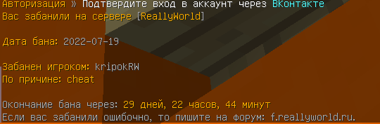 image.png.327cf64466973d250249ddf010de80dc.png