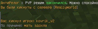 image.png.3daa96e3065a3a0de46f71e3637da66c.png