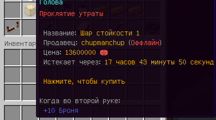 image.png.44c853675829fea87135ad80036c5728.png
