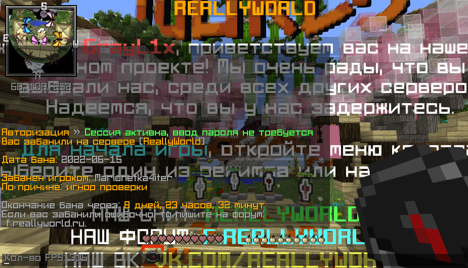 image.png.4ddf1e53a7e1eece746971e0b34a2f6b.png
