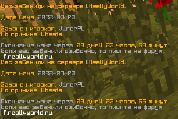 image.png.4f30891a3b71307bd4374852d1a6616a.png