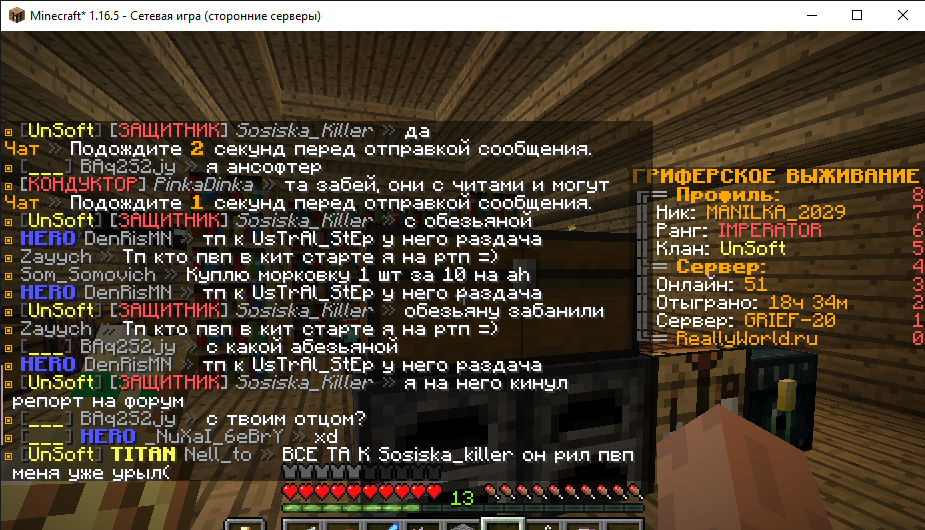 image.png.539d19a48060adcce1eec1cd66781370.png