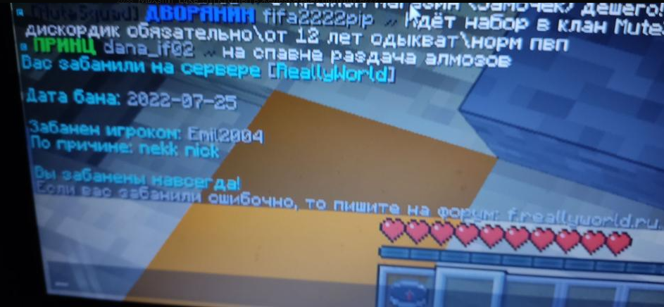 image.png.5643e28c545fbd090a18c4f0dec0bba5.png