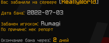 image.png.644558e5316a30fcc41d90d6ed87a2aa.png