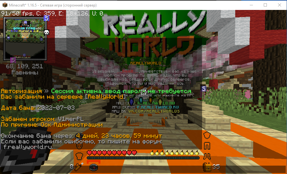 image.png.6e674d037d242ae37fad1d581c00ac12.png