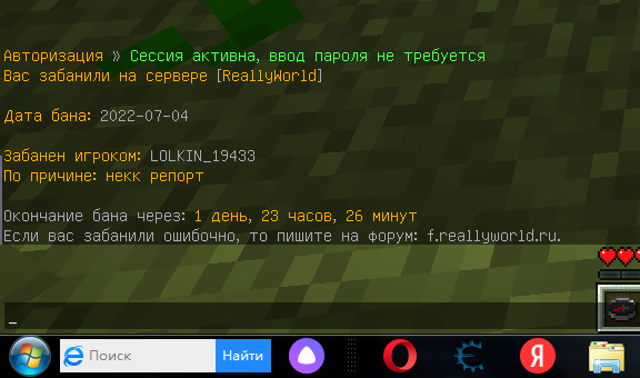 image.png.6ef438e5a41f0351db1dd9cdaed2c4c2.png
