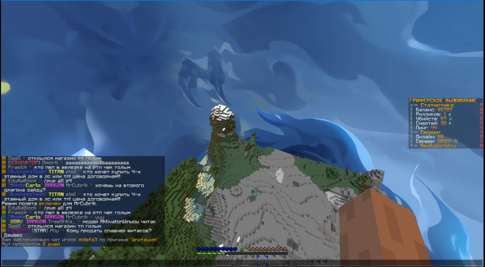 image.png.81bfe9d54381e30bc37e275583f792a1.png