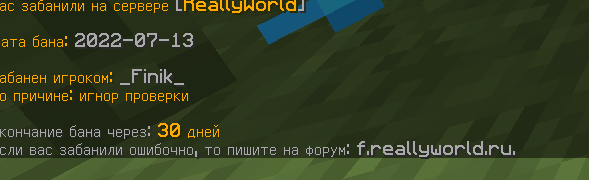 image.png.98f231c6dbb51a9a326aaed5c138285e.png