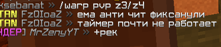 image.png.c150c86c3a2dd432be5c125ecc1cf650.png