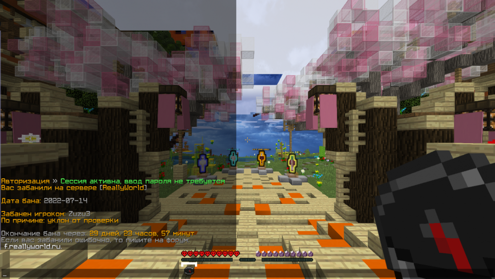 image.png.d7ac7663255aad9159f3d37f5c6d657e.png