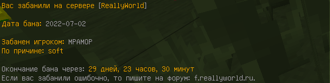 image.png.eab890bd31b237bd19f81bed1c133eea.png