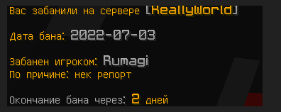 image.png.fa16fdccf8e666092b6c978dab28b3e1.png