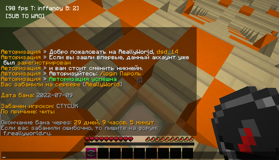 image.png.fc8047aa50ef96ce0656389ba974d036.png