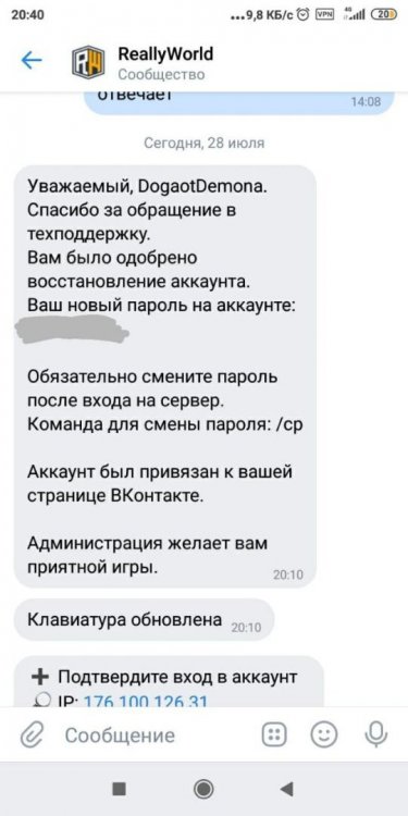 image.thumb.jpeg.c0410ee4a90db2318add111c3712a597.jpeg